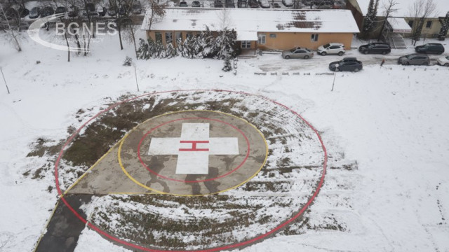 St. Anne's Hospital in Sofia is the first with a certified helipad